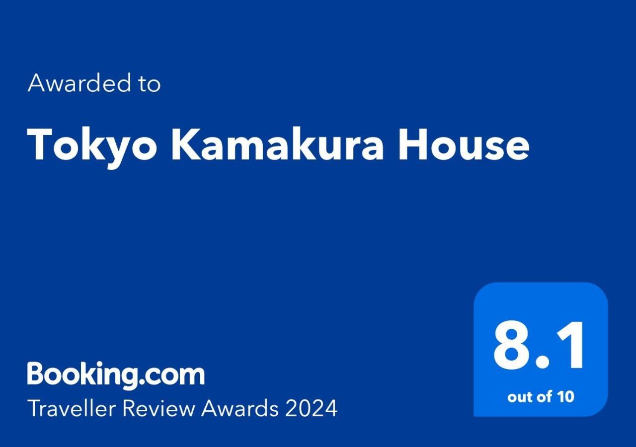 Tokyo Kamakura House Villa Exterior photo